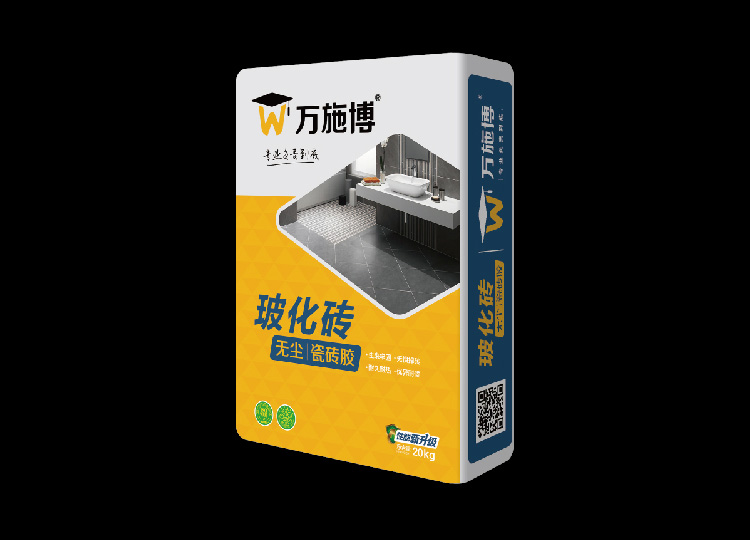谈球吧游戏：涂料系列之中國地板漆市場調查與投資機會远景專題研讨報告